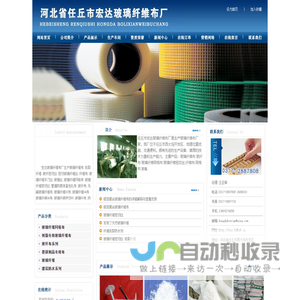 九州占卜网-在线八字算命,占卜算卦,占卜抽签