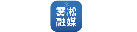 吉林市发布（雾凇融媒）官网