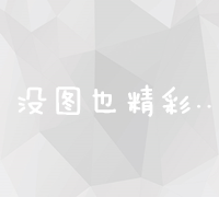 小红书安全引流(代替卡片跳转零成本)
